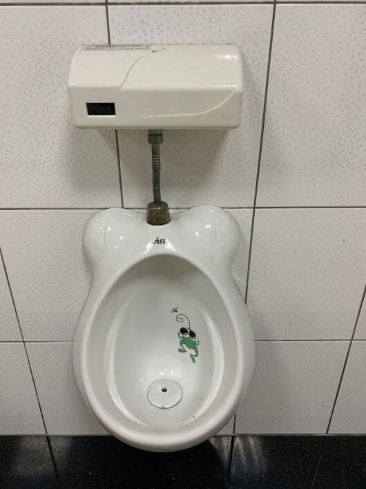 小便斗