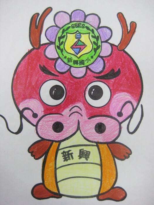 100學年度吉祥物