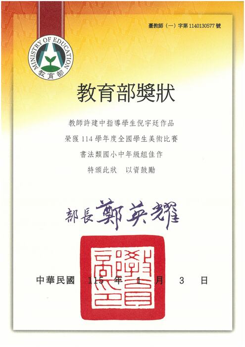 圖1