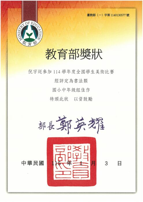 圖2