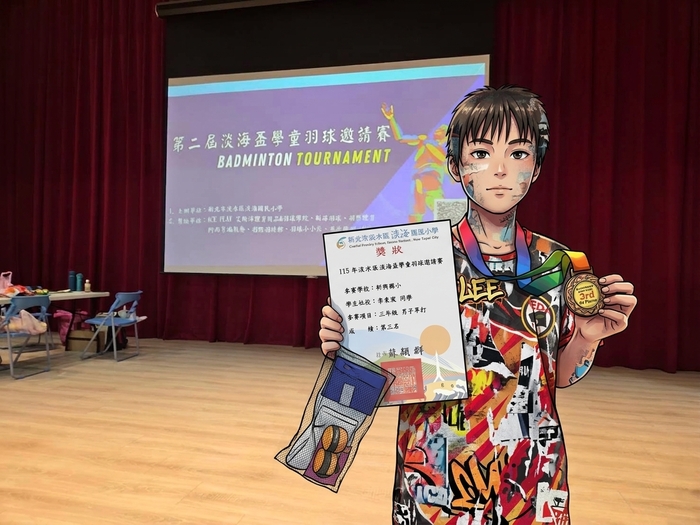 領獎合照