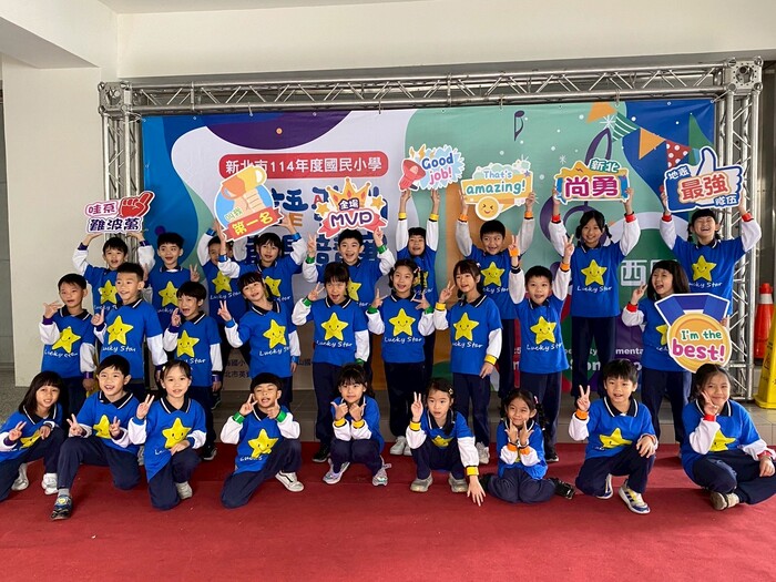 恭喜四年9班、二年3班榮獲西區英語歌曲演唱競賽優等! 圖片