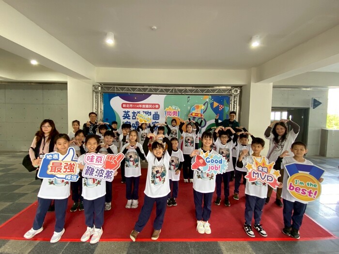 恭喜四年9班、二年3班榮獲西區英語歌曲演唱競賽優等! 圖片