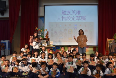 109學年與作家有約~陳沛慈老師