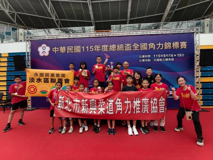 領獎合照