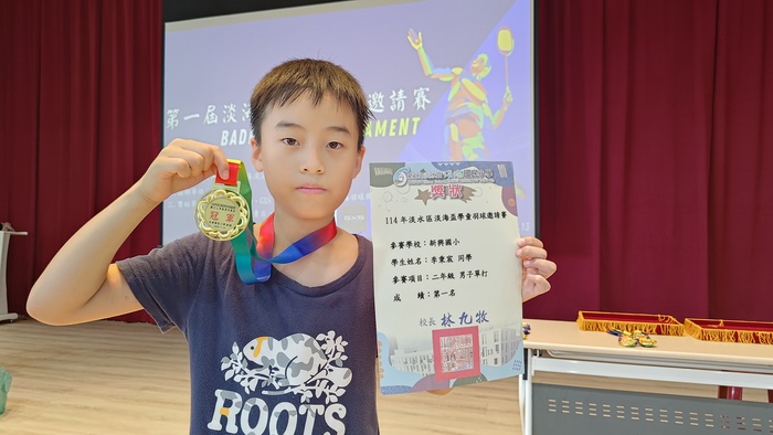 恭喜206李秉宸及507鄧亞仕參加淡海盃羽球邀請賽表現優異圖片
