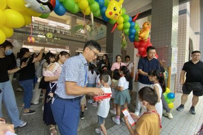 113學年小一新生入學活動1130829