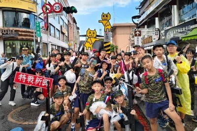 1131019淡水藝術嘉年華-新興611特戰部隊