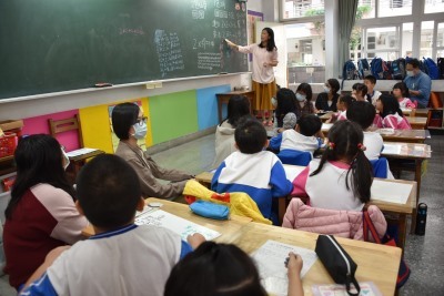 1091124淡水學共在新興