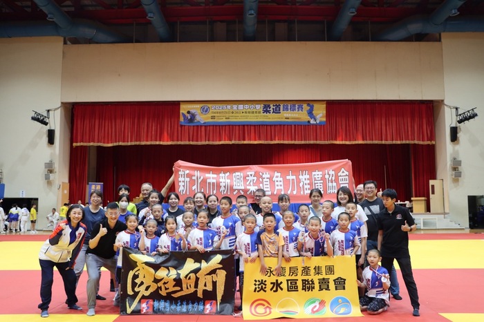 恭喜🎉 新興柔道角力隊參加114年全國中小學柔道錦標賽榮獲佳績!圖片