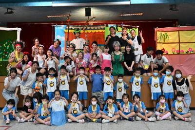 1140624和好派新興國小首演