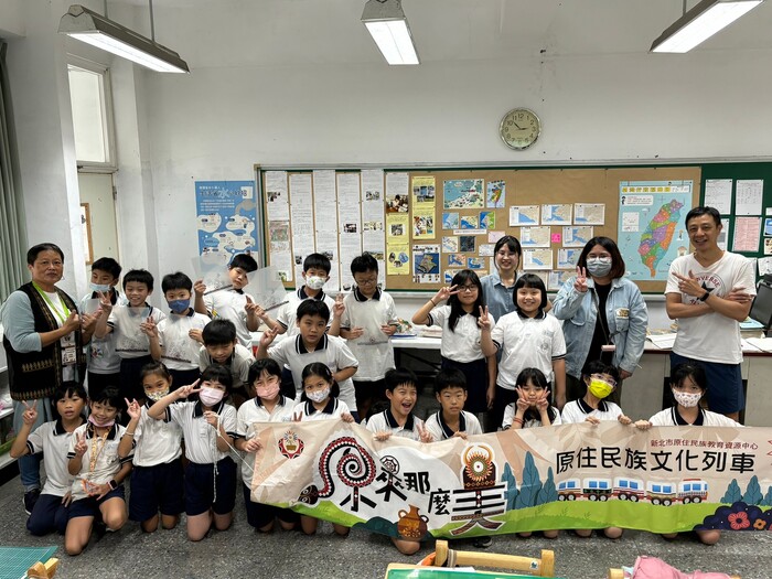 113學年度原來那麼美-原住民族文化列車活動圖片