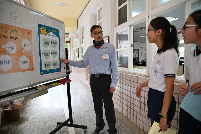109學年兒童節闖關活動