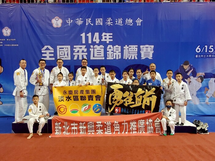 恭喜新興柔道角力隊參加114年全國柔道錦標賽表現優異圖片