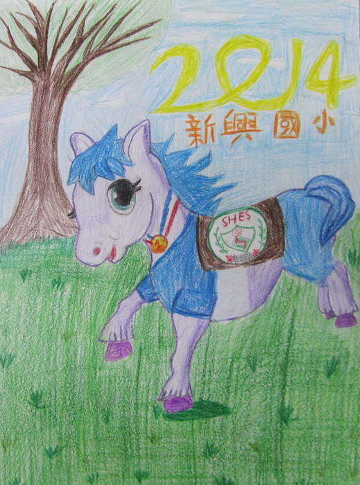 102學年度吉祥物