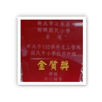 連結到ImgDesc