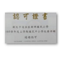 連結到ImgDesc