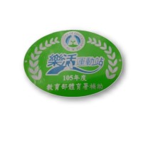 連結到ImgDesc