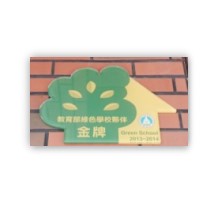 連結到ImgDesc